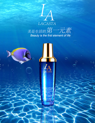 LA元素保濕護膚，讓肌膚煥發水潤光彩