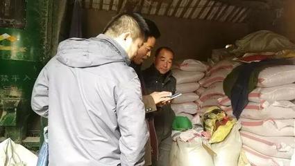 化肥行業(yè)利潤解析 從出廠到農(nóng)田的利潤鏈條與農(nóng)村零售實(shí)況